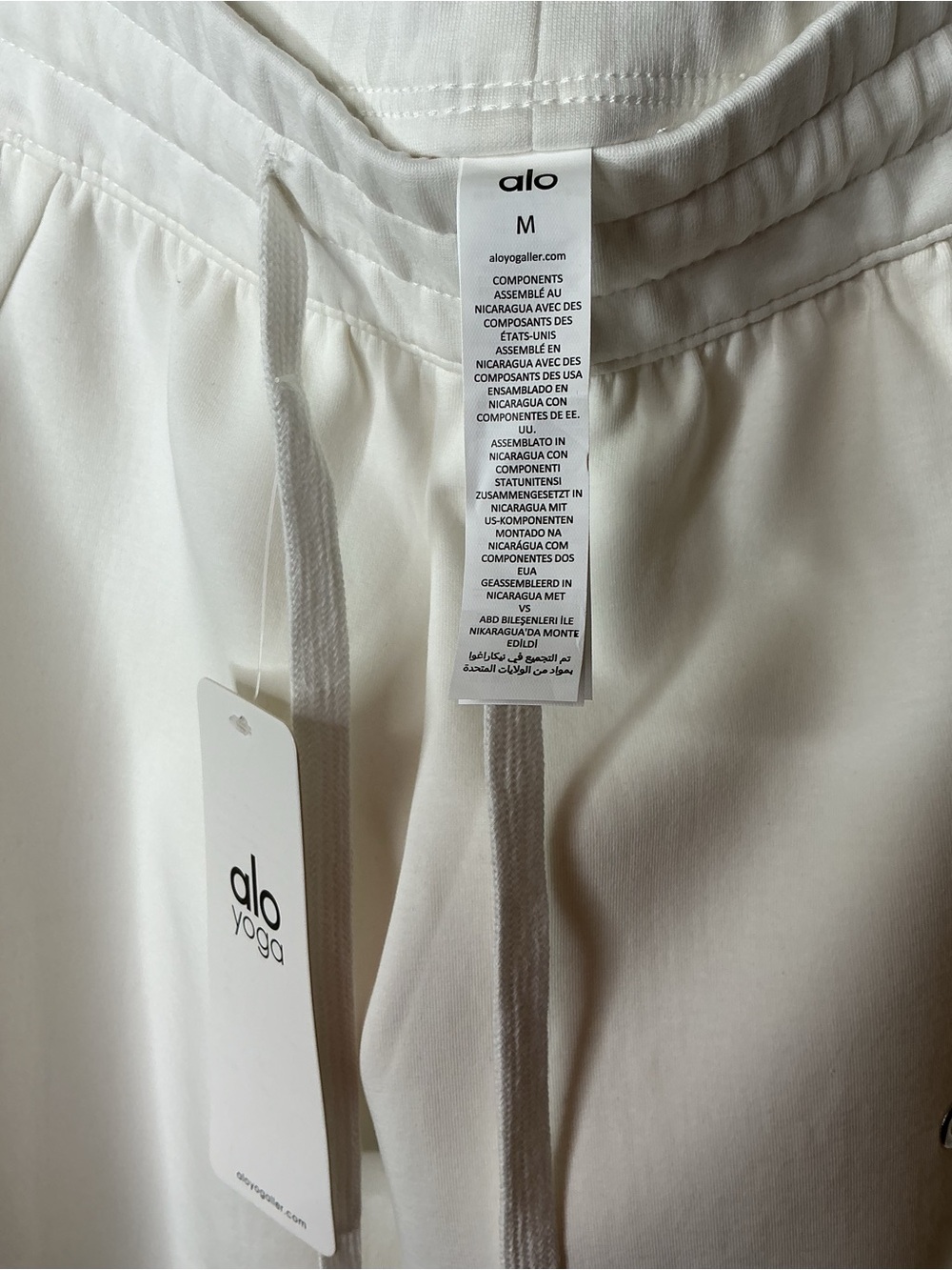 ALO Yoga White High-Rise Track Joggers and Jacket Set - Picture 7 of 14